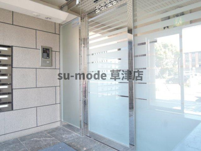 【エントランス】 | フォレスタ手原 | 清潔なエントランスです