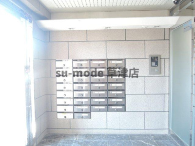 【その他共用部分】 | フォレスタ手原