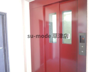 【その他共用部分】 | フォレスタ手原