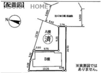 泉区緑園７丁目