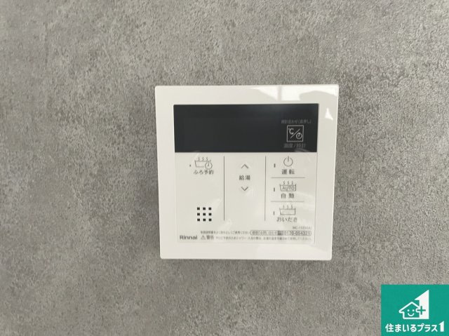 ★現地見学可能！★大津市坂本　新築一戸建ての浴室|ゆったりと足を伸ばせる浴室は一日の疲れを癒してくれる大切な空間です♪