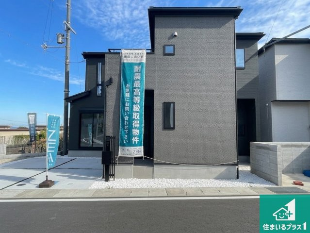 ★現地見学可能！★大津市坂本　新築一戸建てのトイレ|シンプルなトイレは落ち着く空間！お手入れも簡単です！