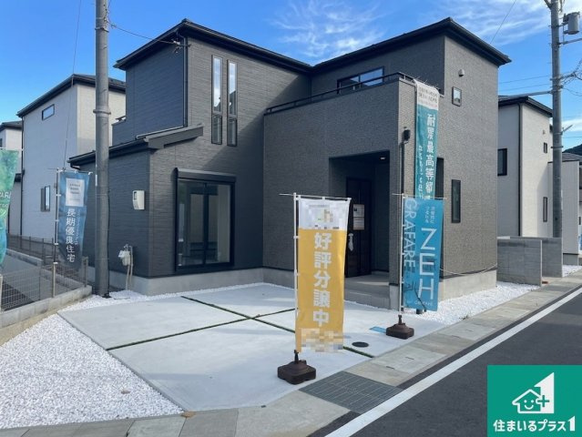 ★現地見学可能！★大津市坂本　新築一戸建て