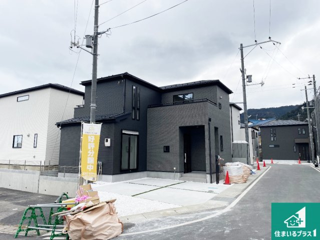 ★現地見学可能！★大津市坂本　新築一戸建ての外観|周辺は落ち着いた街並みの住宅地！子育てがしやすい住環境です！まだ未完成ですが、現地でしかわからない事もございます。是非一度ご覧ください。