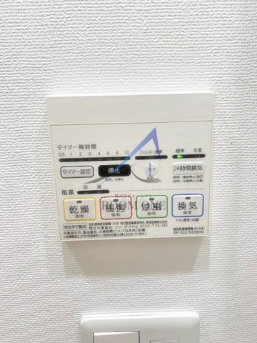 ライジングプレイス綾瀬の設備|浴室乾燥パネルです。