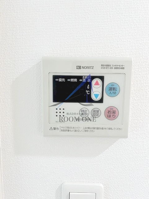 ライジングプレイス綾瀬