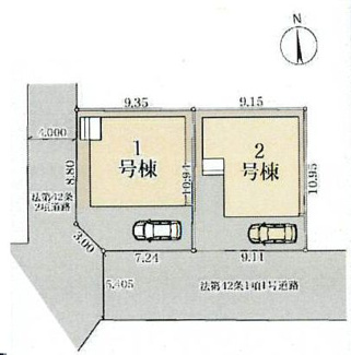 【区画図】 | 厚木市水引2丁目  2号棟 | 2号棟　南道路　南側約5m公道　駐車1台（車種によります）　敷地面積30.2坪　