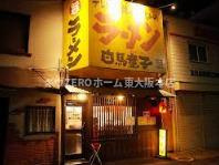 レクシア布施の周辺