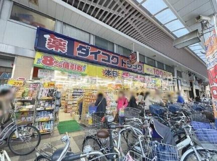レクシア布施の周辺