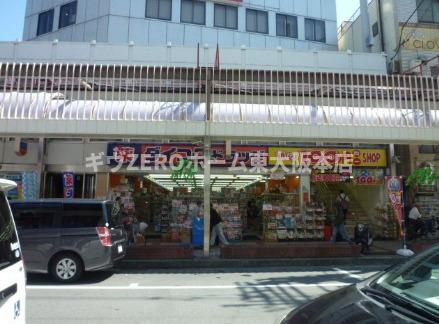 レクシア布施の周辺