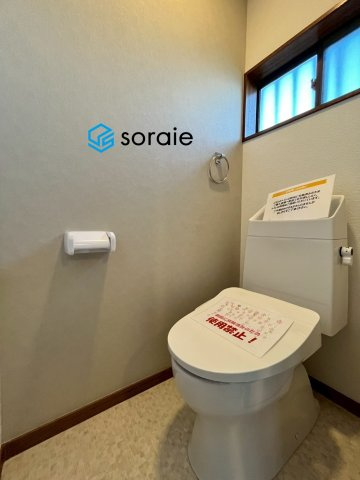 日高市中鹿山　中古戸建　のトイレ|1/24　撮影