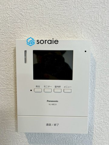 日高市中鹿山　中古戸建　のセキュリティ|1/24　撮影