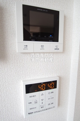 【セキュリティ】 | マーリエ | TV付きインターホン♪