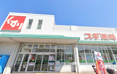 【周辺】 | ☆コスモ箕面ガーデンフォルム