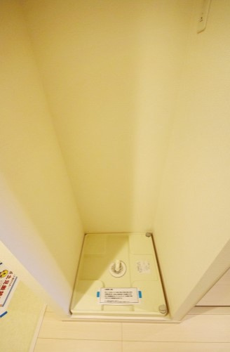 リブリ・さくらぎの設備|別部屋参照写真