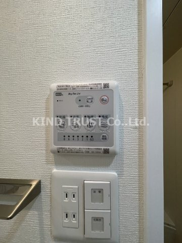 エスリード梅田グレイスの浴室|お風呂で日々の疲れを落としましょう
