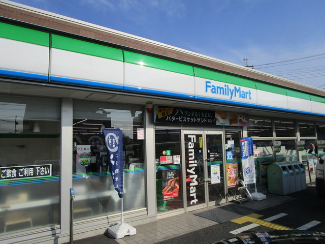 プレシアのその他|ファミリーマート