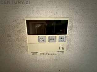 伊丹市寺本５丁目中古戸建のその他物件画像
