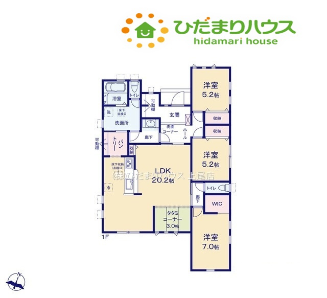 深谷市田中　第3　新築一戸建て　リーブルガーデン　01の間取り
