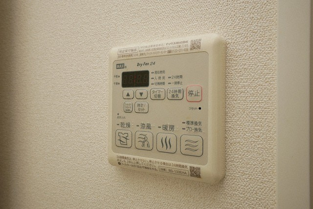 ララプレイス難波シエールの設備