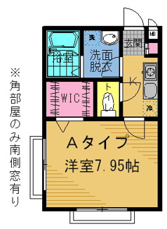【間取り】 | ドエル晴見