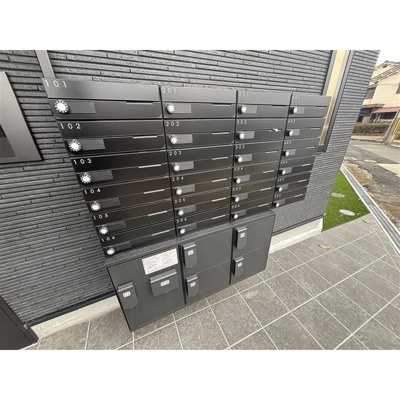 【その他】 | St.Residence南津の辺 | メールBOX、宅配BOX