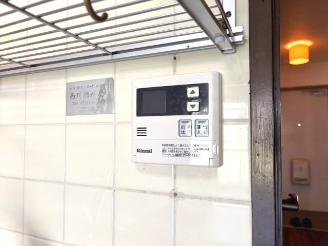 エステート松葉春日の設備