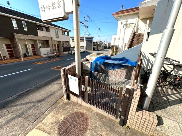 エステート松葉春日のその他共用部分