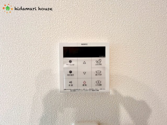 上尾市谷津第1　新築戸建　ハートフルAの発電・温水設備