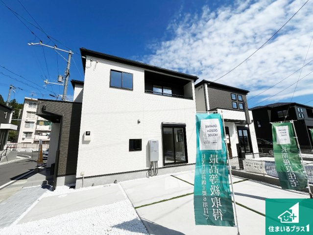 大津市坂本　新築一戸建て