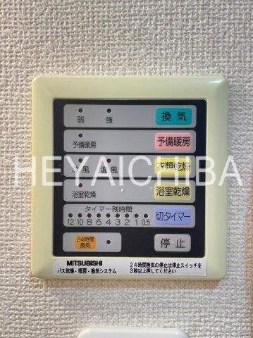 CASSIA錦糸町South Courtの設備|浴室乾燥機パネル