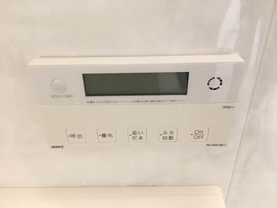 【セキュリティ】 | テラ高柳Ⅱ