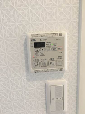 【設備】 | テラ高柳Ⅱ