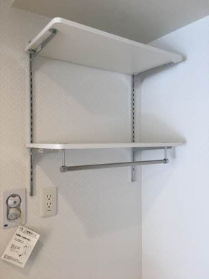 【その他】 | テラ高柳Ⅱ