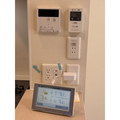 【セキュリティ】 | ボヌールA