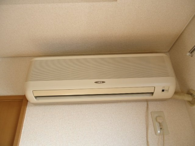 カーム・ルーラルの設備|エアコン