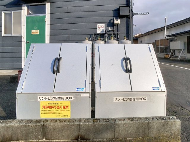 サントピア桧町Ⅱのその他共用部分