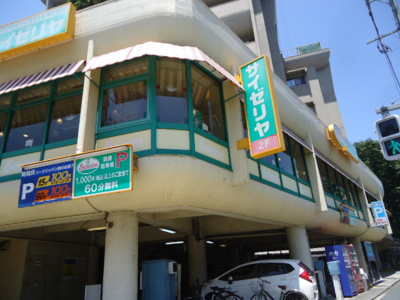 【周辺】 | Brilliant旗の台