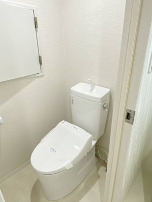 【トイレ】 | 日の出マンション