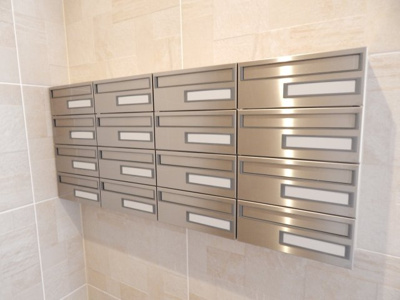 【その他共用部分】 | 日の出マンション