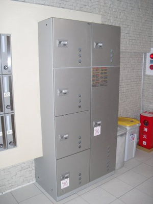 【その他共用部分】 | 井上マンション | 宅配ボックス