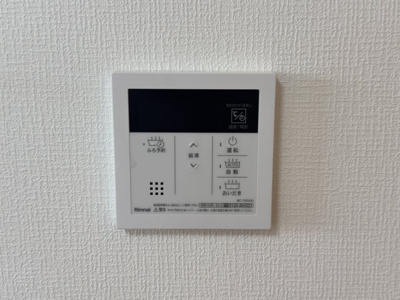 【設備】 | 宜野湾市大山（全2棟）ラスト2号棟 | 2号棟　ワンタッチ給湯設備♪