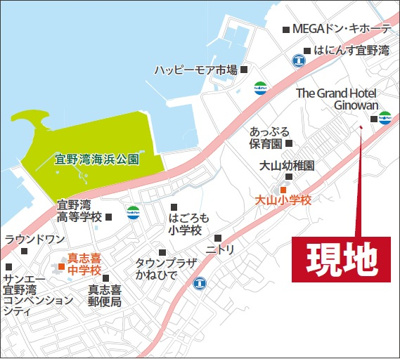 【地図】 | 宜野湾市大山（全2棟）ラスト2号棟 | 地図♪