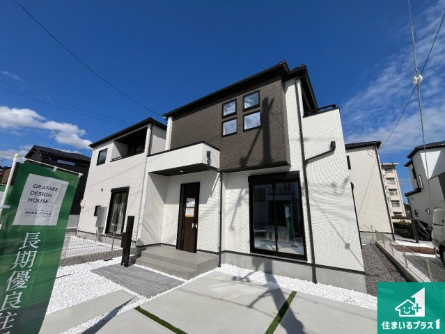 大津市坂本　新築一戸建ての外観|現在建築中！落ち着いた街並みで新生活を始めることが出来そう！周辺の物件も併せてご紹介させて頂きます！