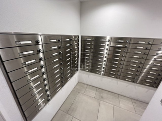 【その他共用部分】 | グランルージュ中之島南 | グランルージュ中之島南　メールボックス