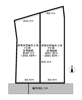 【土地図】 | 野洲市野洲　2号地　売土地（全２区画）