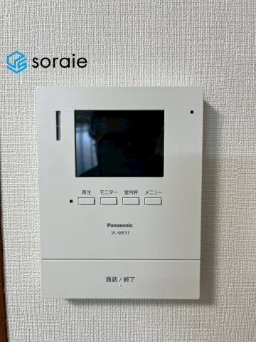 日高市高萩東1丁目　中古戸建のセキュリティ|2/7　撮影