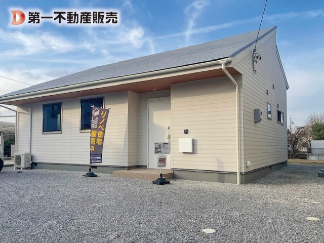 鈴鹿市肥田町