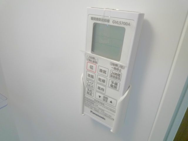 【設備】ファインⅡ