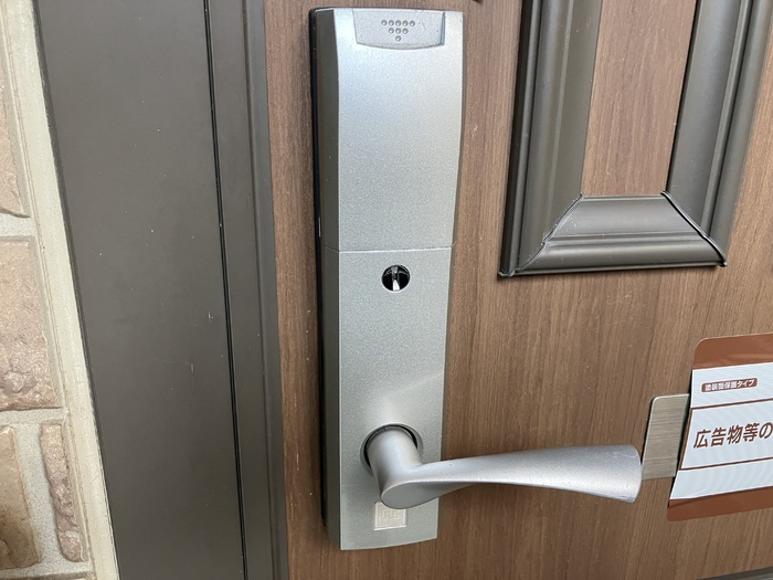 アムール E棟のセキュリティ|カードキー